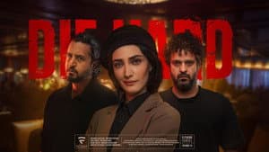 جان سخت — foto 7