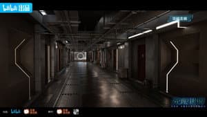 无限世界 — foto 7