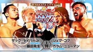 NJPW Wrestling Dontaku 2024 - Night 2 — foto 11