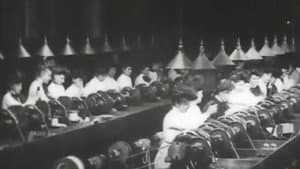 Westinghouse Works — foto 1