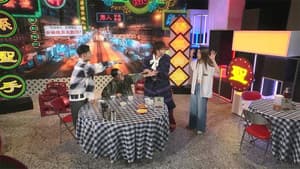 Episodio 1