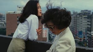 Una historia de Taipei — foto 1