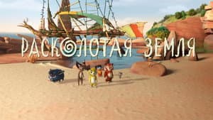 Episodio 4