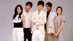 Episodio 1