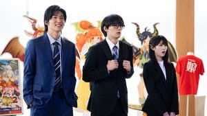Episodio 2
