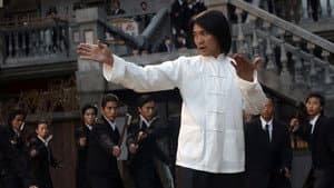 Kung fu — foto 10