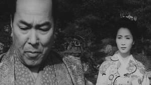 道場破り — foto 7