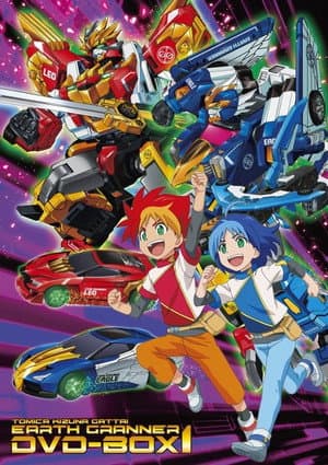 Temporada 1