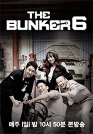 Temporada 6