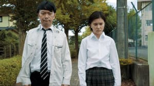 GEEK BEEF BEAT — foto 1