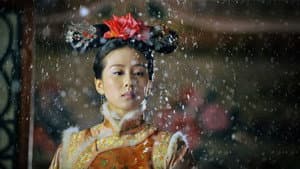 步步惊心 — foto 10