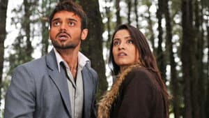 हॉन्टेड — foto 2