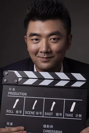 Bin Huang