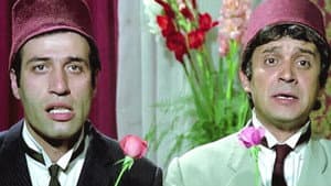 Şaban Oğlu Şaban — foto 9