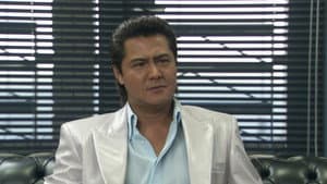 難波金融伝 ミナミの帝王34 ブランドの重圧 — foto 1
