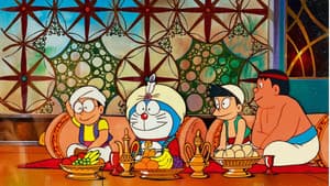 Doraemon y las mil y una aventuras — foto 1