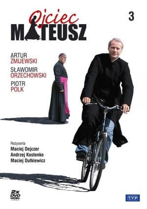 Temporada 3