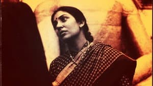 Panchvati — foto 1