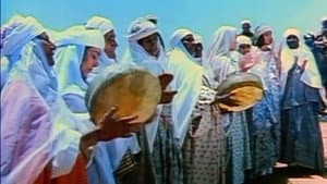 الشيخ بوعمامة — foto 9