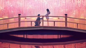 El Amor es Ciego: Japón — foto 1