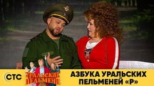 Episodio 58