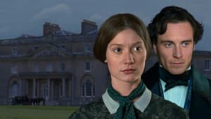 Jane Eyre — foto 10