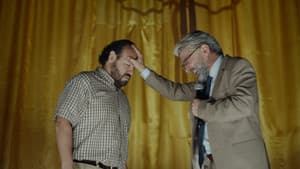 El visitante — foto 1