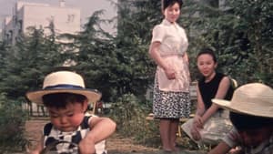 私は二歳 — foto 1
