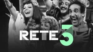 Rete tre — foto 1
