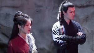 乱世江湖：神兵决 — foto 1