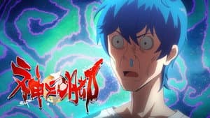 Episodio 10