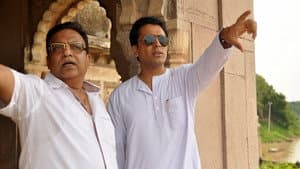হর হর ব্যোমকেশ — foto 4