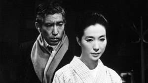 日本の青春 — foto 1