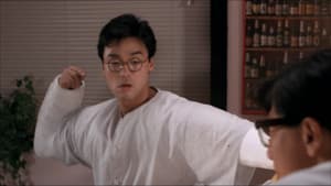 一妻兩夫 — foto 3