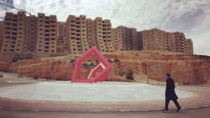 הארץ שמעבר להרים — foto 1