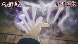 Episodio 3