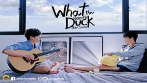 What The Duck The Series — foto 4