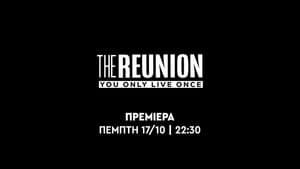 The Reunion — foto 1