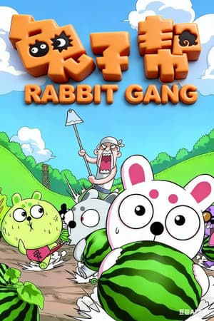 Temporada 3