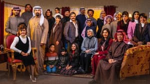 عائلة عبد الحميد حافظ — foto 2