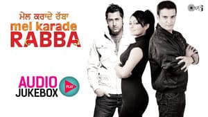 Mel Karade Rabba — foto 1