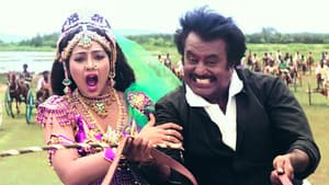 முத்து — foto 3
