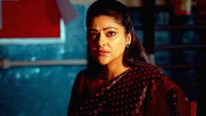 ஒரு கோடை Murder Mystery — foto 6