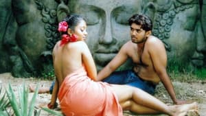 காதல் கதை — foto 3