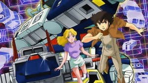 ビデオ戦士レザリオン — foto 3