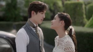 Neung Nai Roy - My Cherie Amour — foto 7
