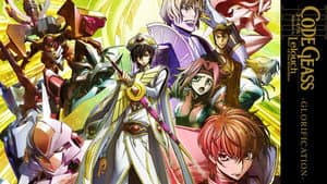 Code Geass: Lelouch of the Rebellion III - Glorification — foto 4