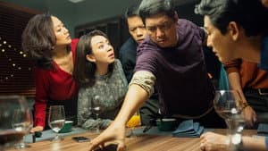 Tiệc Trăng Máu — foto 2