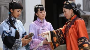完美新娘 — foto 1