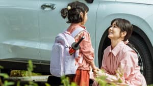 패밀리 — foto 5